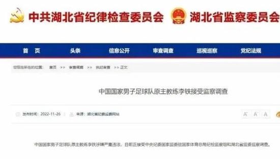 请播放人妖女的和女的