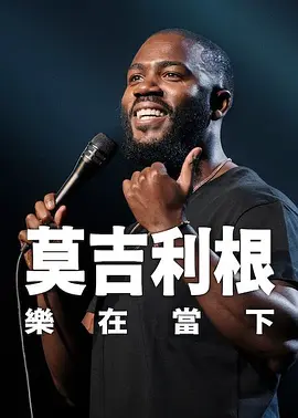 亚洲精品观看