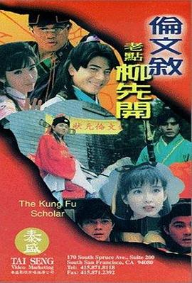 亚洲精品观看