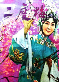 亚洲最新视频在线